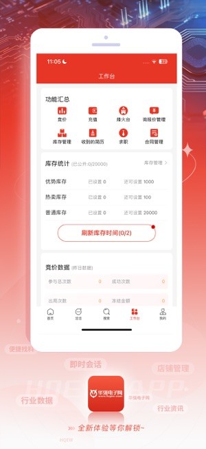 法国帝星！德转预热杜埃身价:当前9千万 至少涨到1.1亿+最高1.3亿